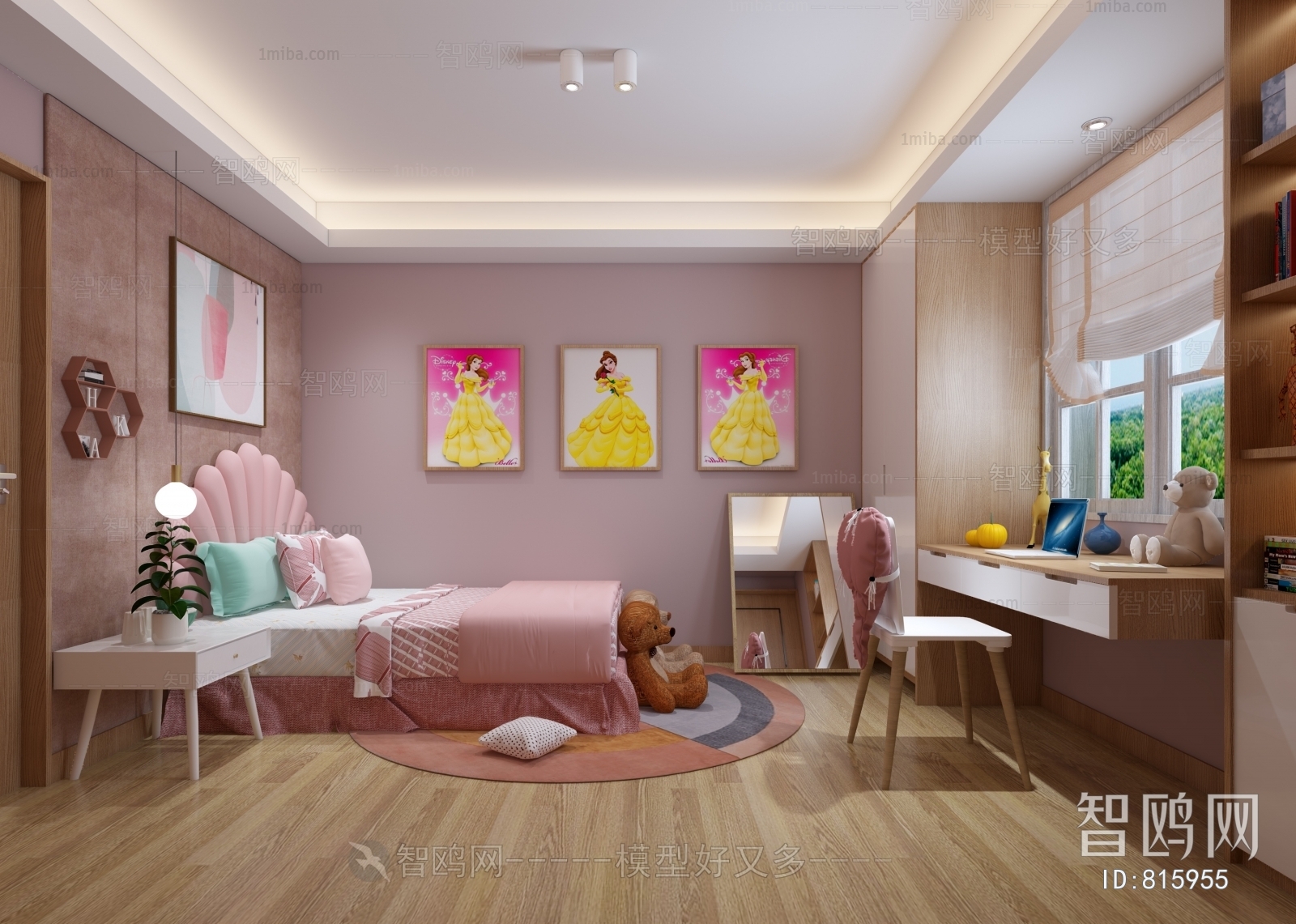 Modern Girl's Room Daughter's Room