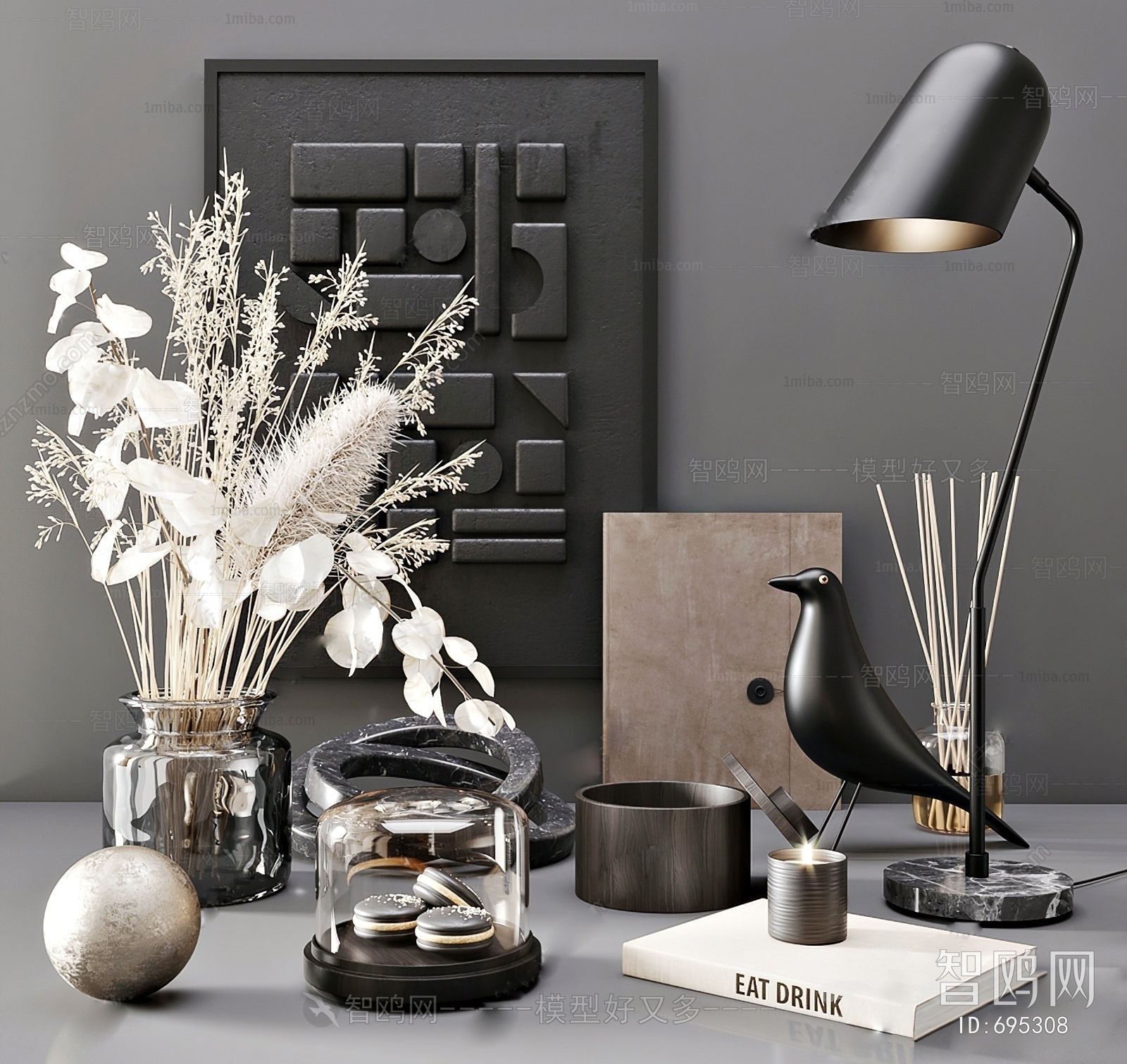 Modern Decorative Set