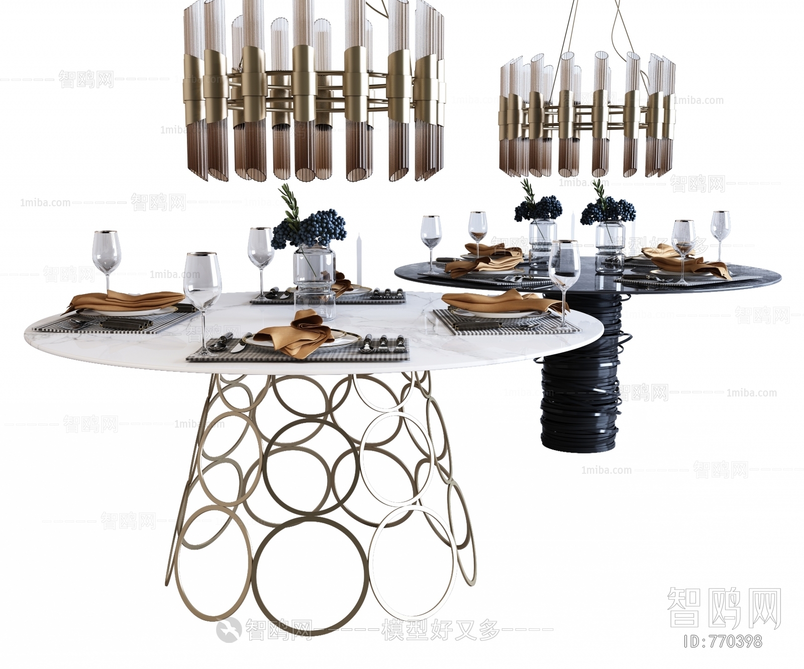 Modern Dining Table And Chairs