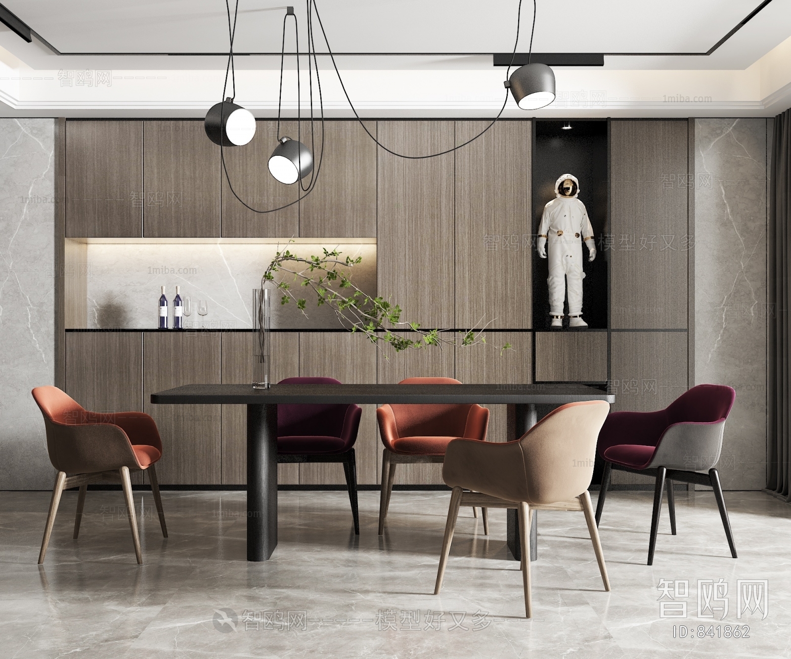 Modern Dining Room