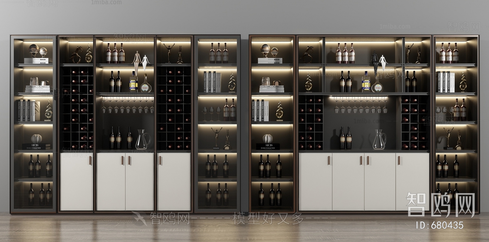 Modern Wine Cabinet