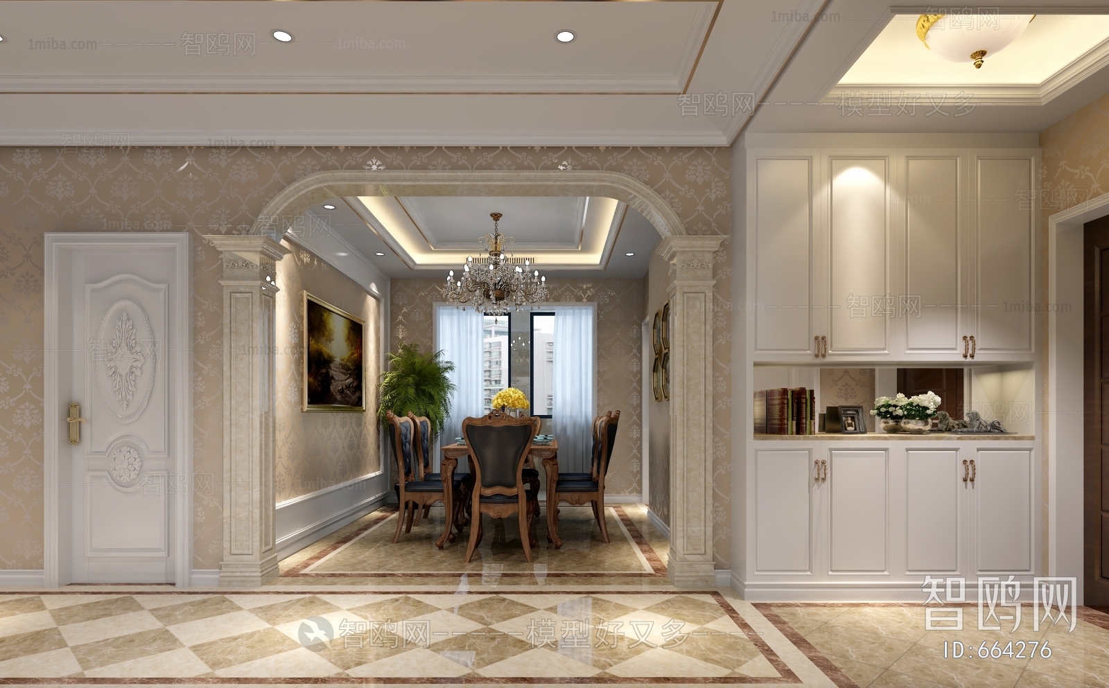 European Style Dining Room