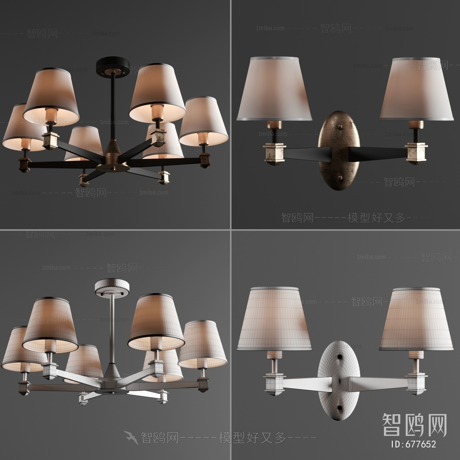 Modern Droplight