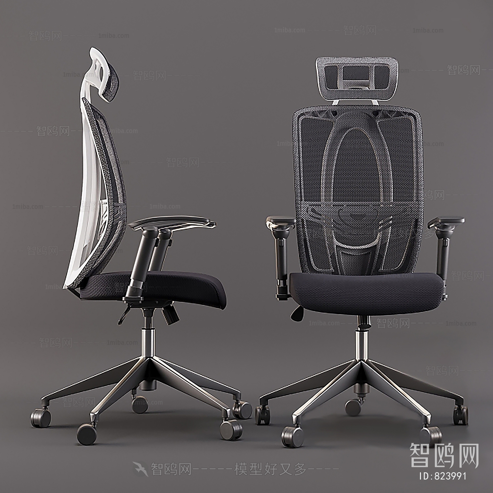 Modern Office Chair