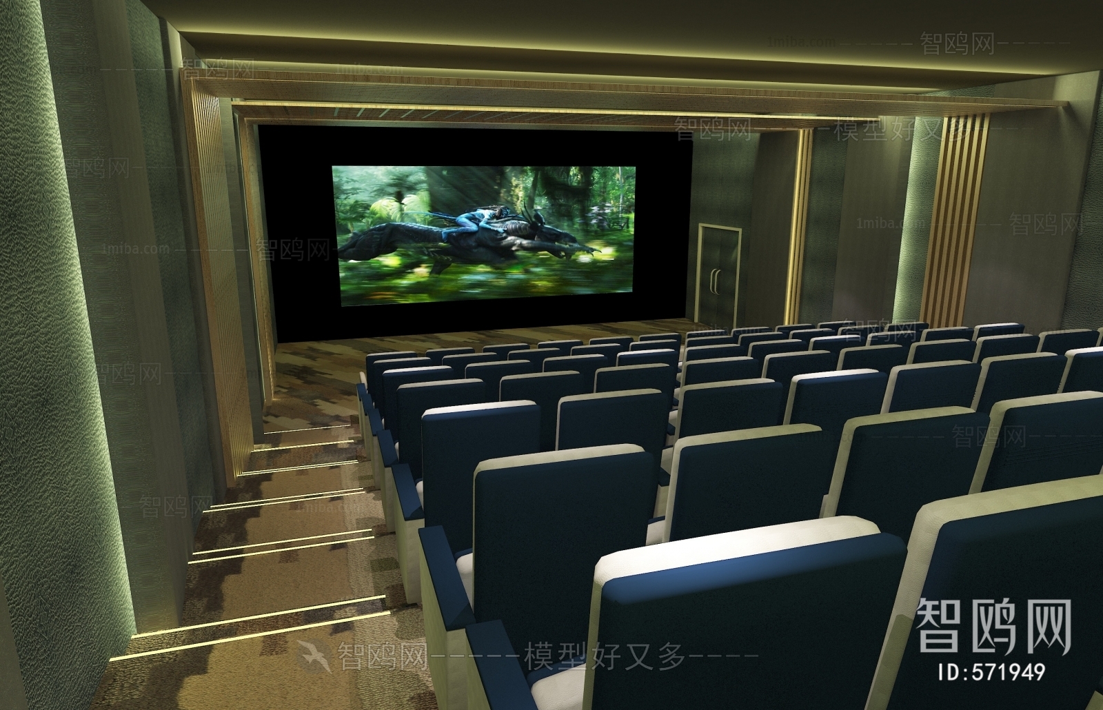 Modern Audiovisual Room