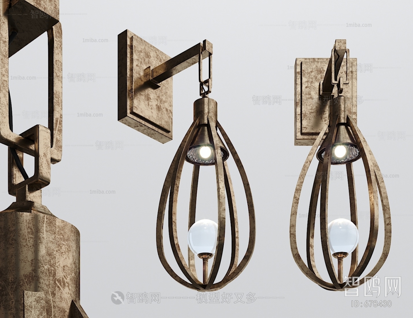 Industrial Style Wall Lamp