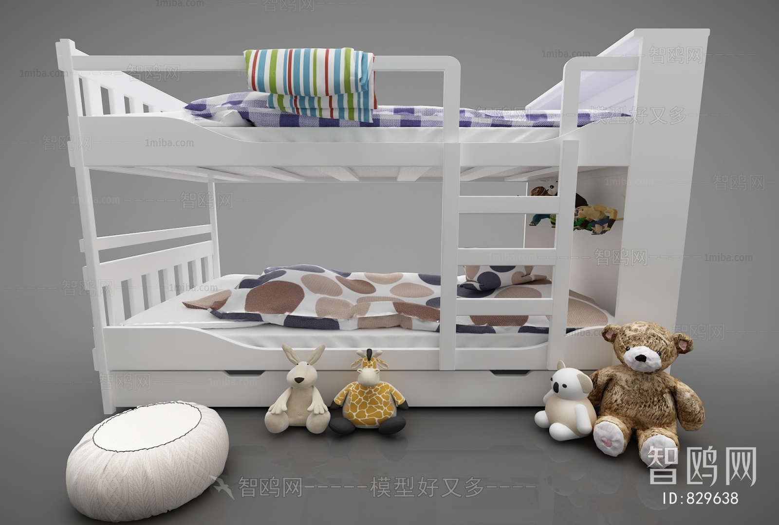 Modern Child's Bed