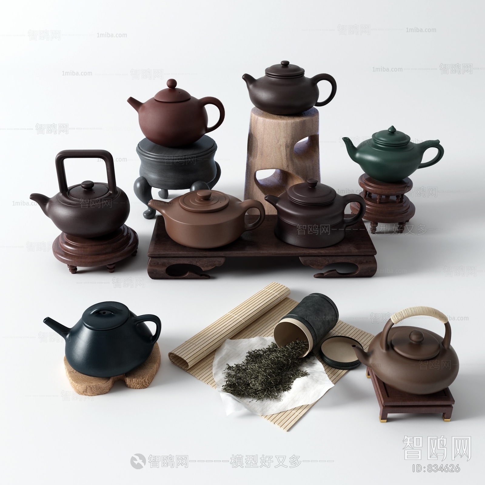 新中式茶具茶壶 茶叶