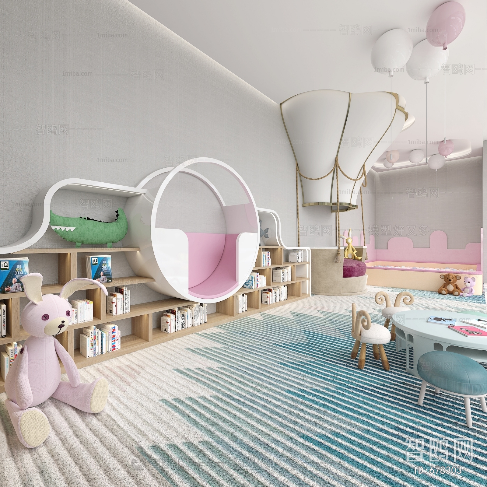 Modern Children's Playroom