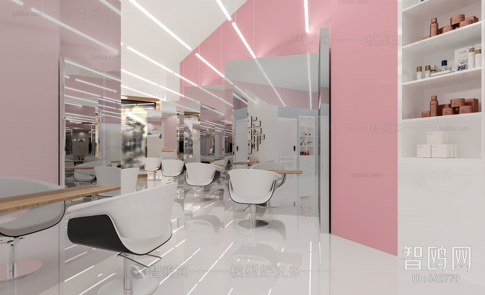 Modern Barbershop