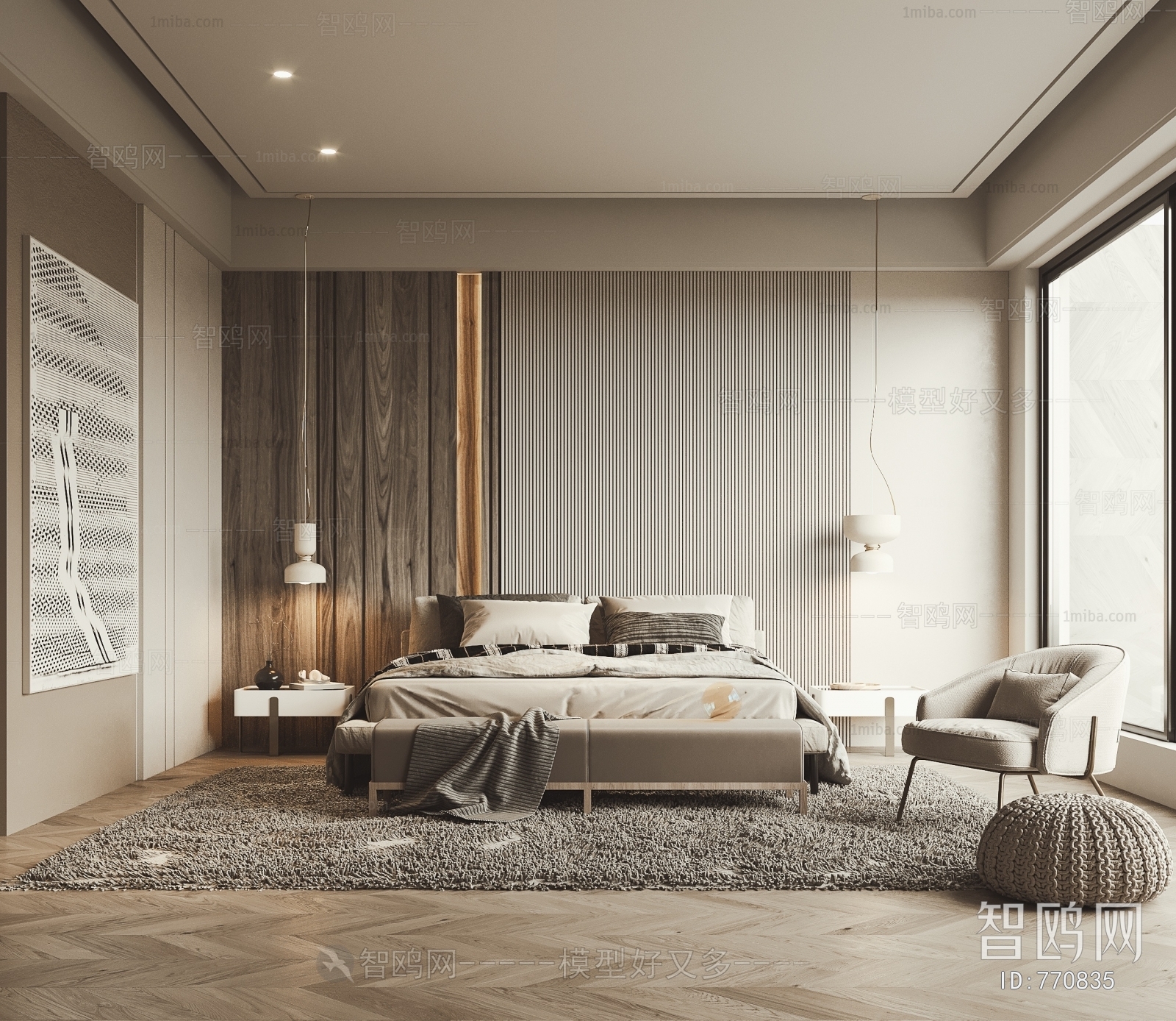 Modern Bedroom