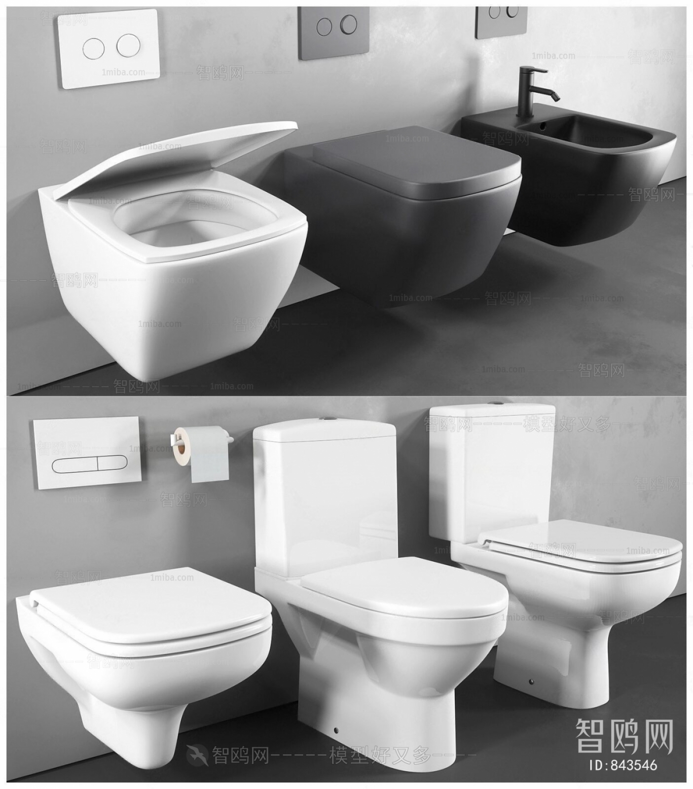 Modern Toilet