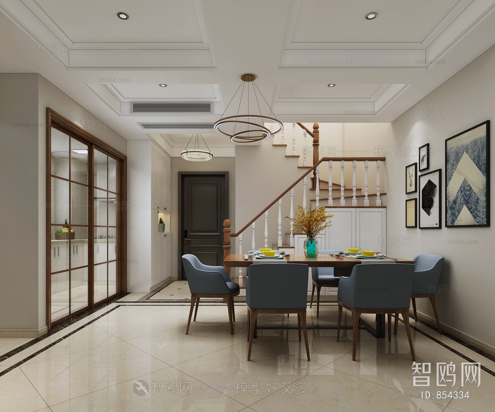 Modern Dining Room