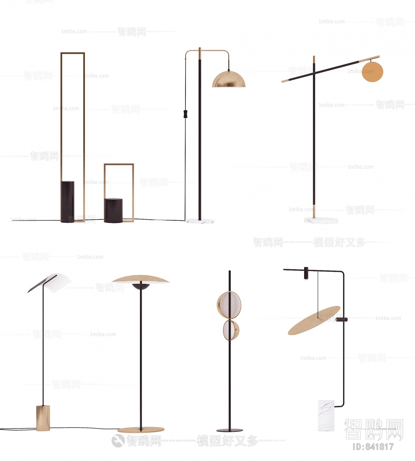 Modern Floor Lamp