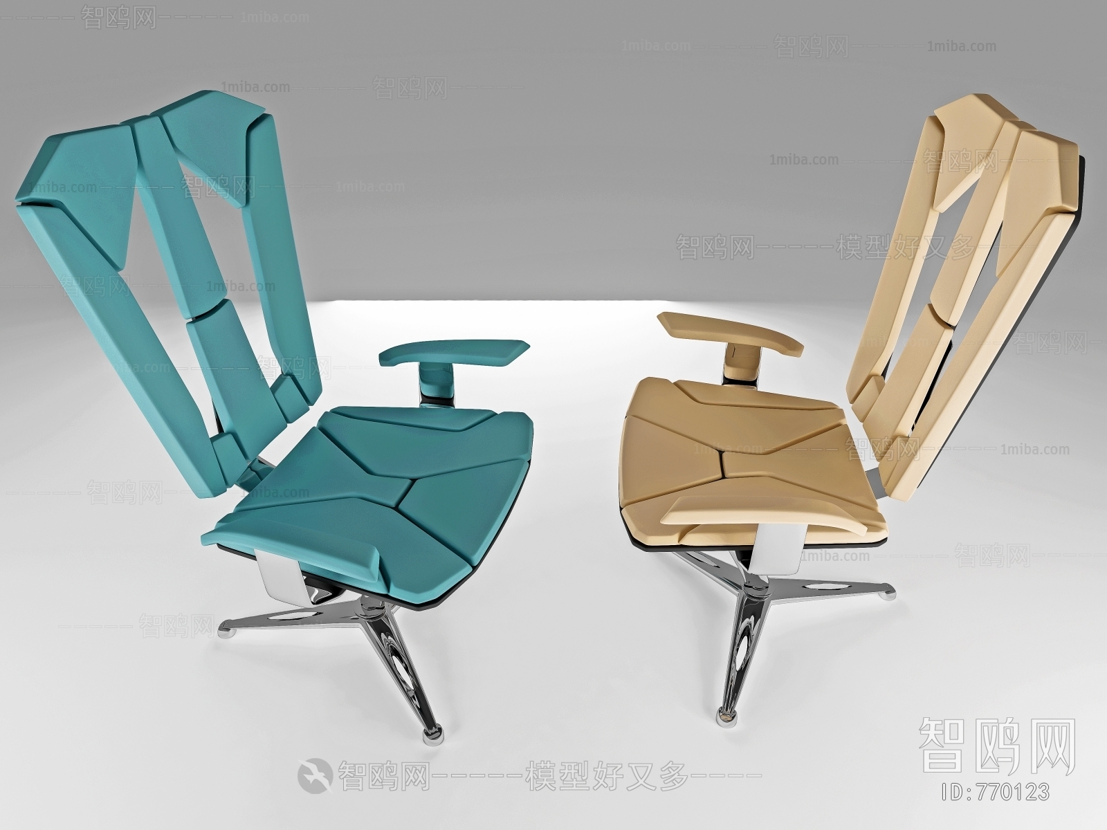 Modern Office Chair