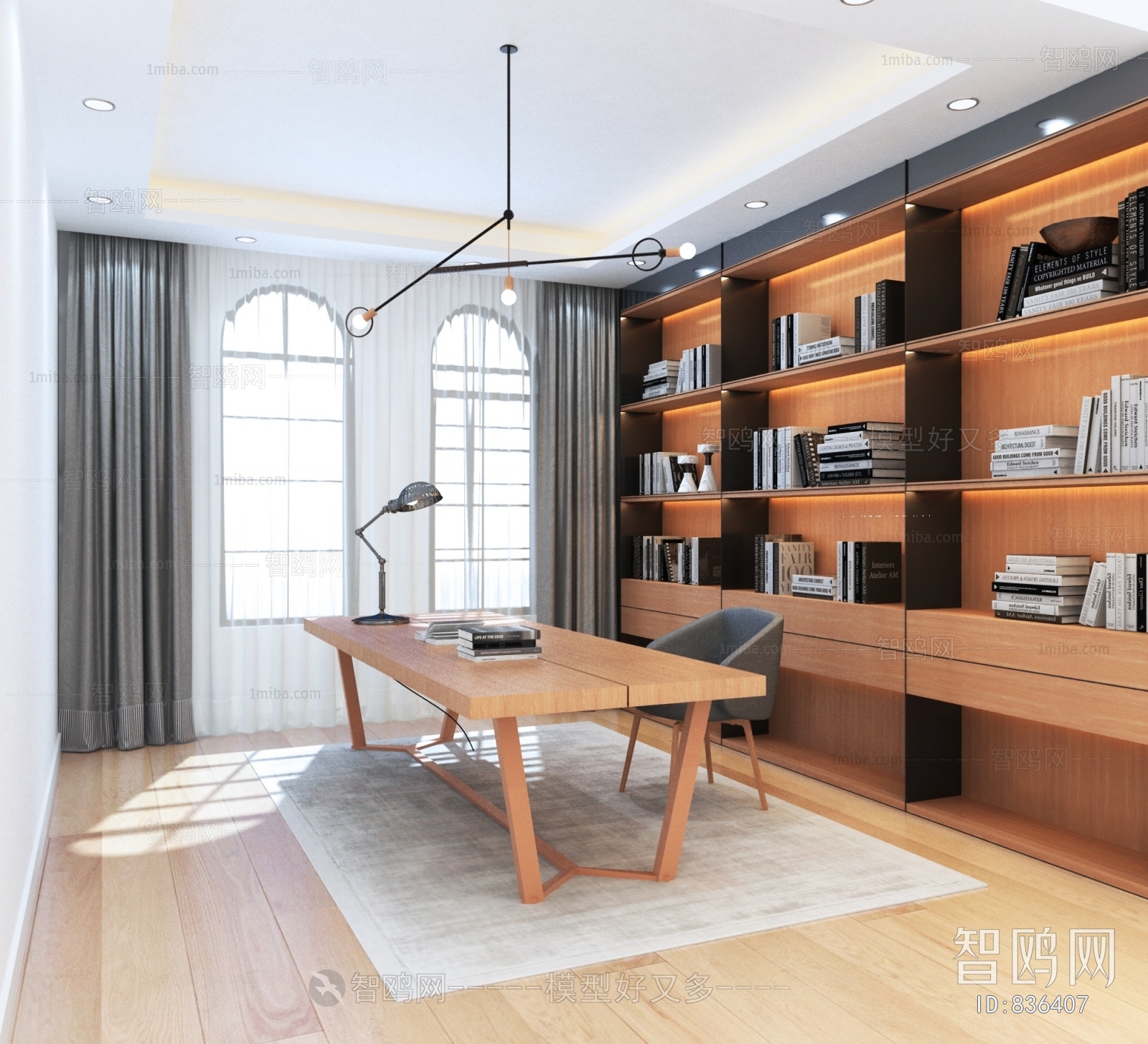 Modern Study Space