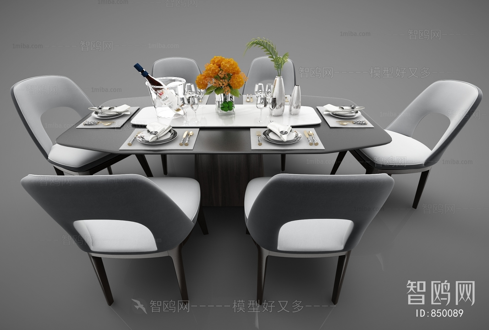 Modern Dining Table And Chairs