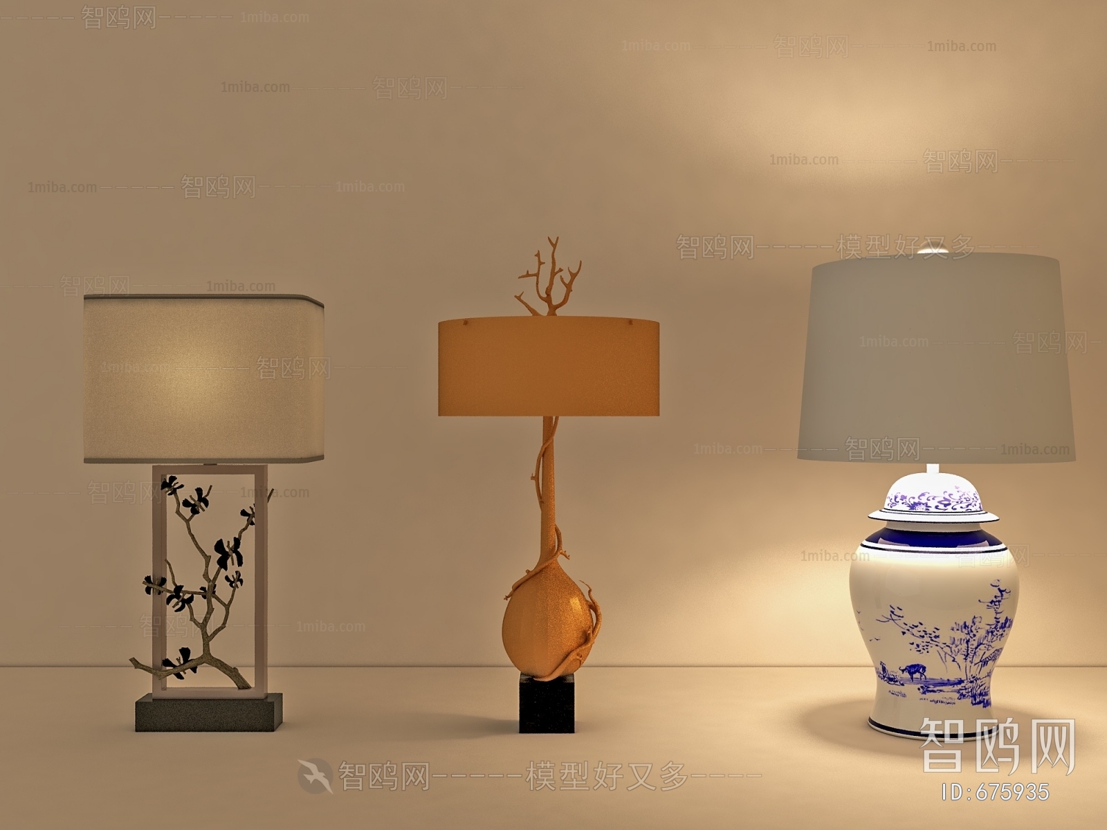 Modern Table Lamp