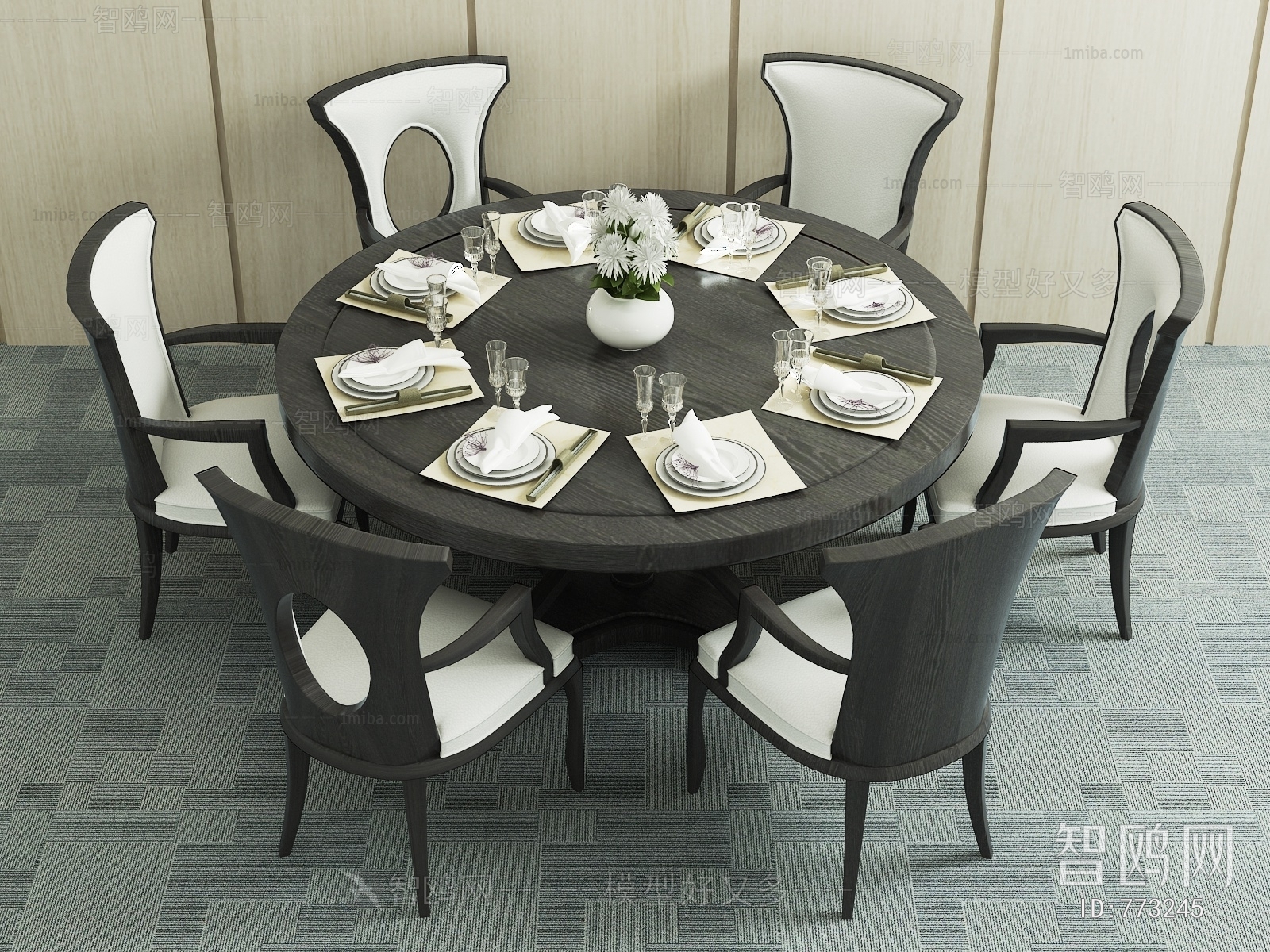 Modern Dining Table And Chairs