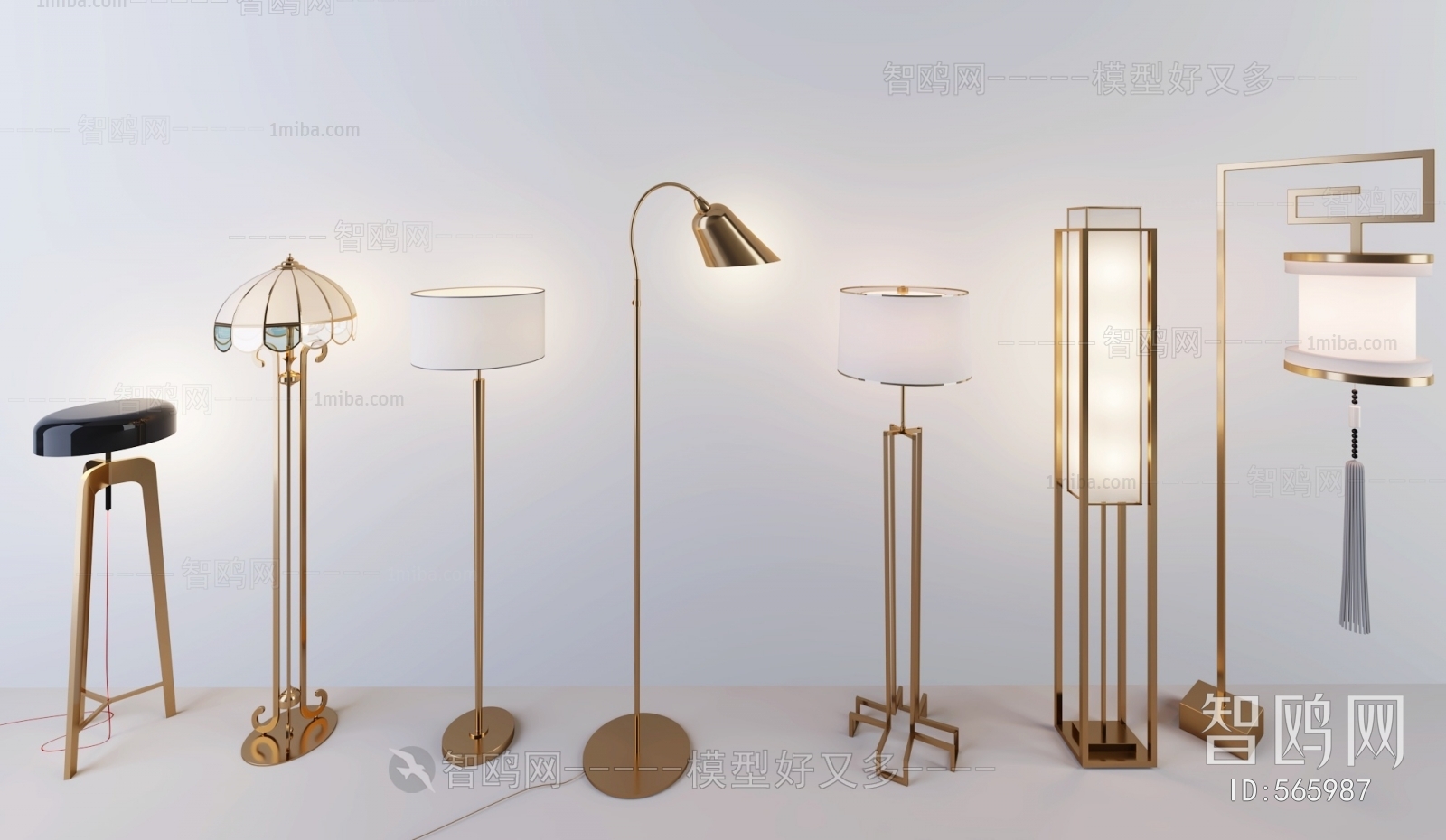 Modern Floor Lamp