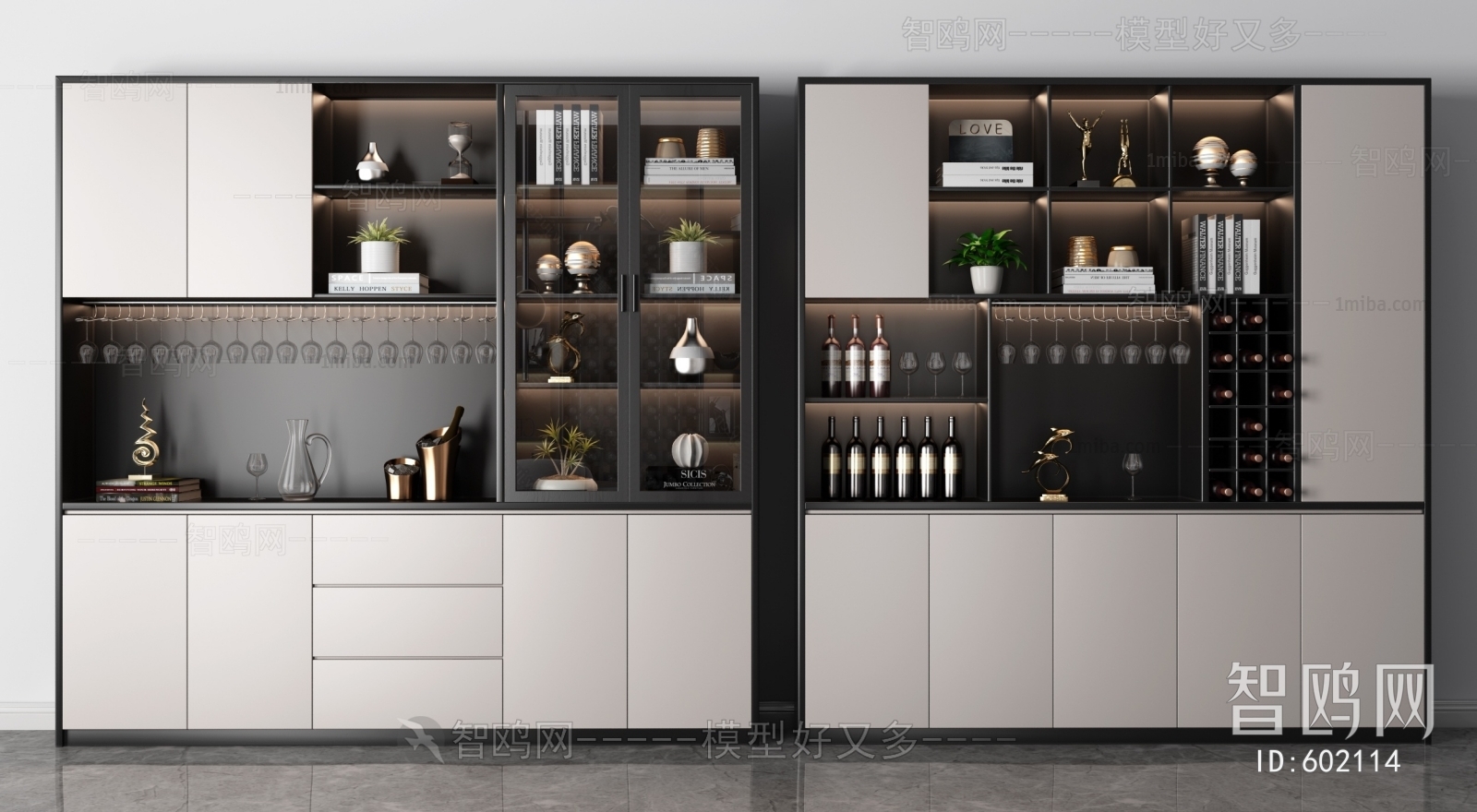 Modern Wine Cabinet