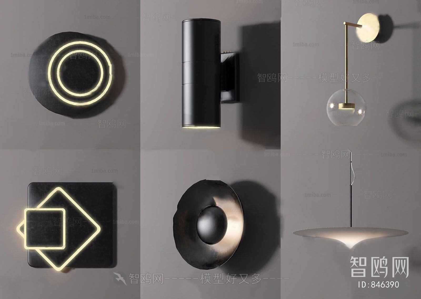 Modern Wall Lamp