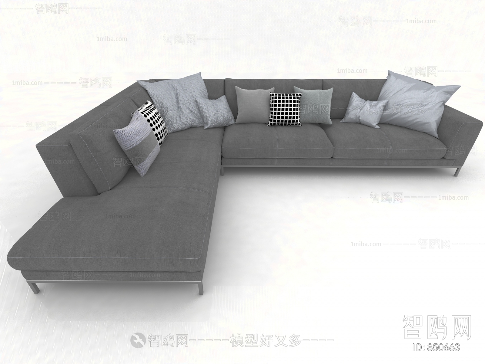 Modern Multi Person Sofa