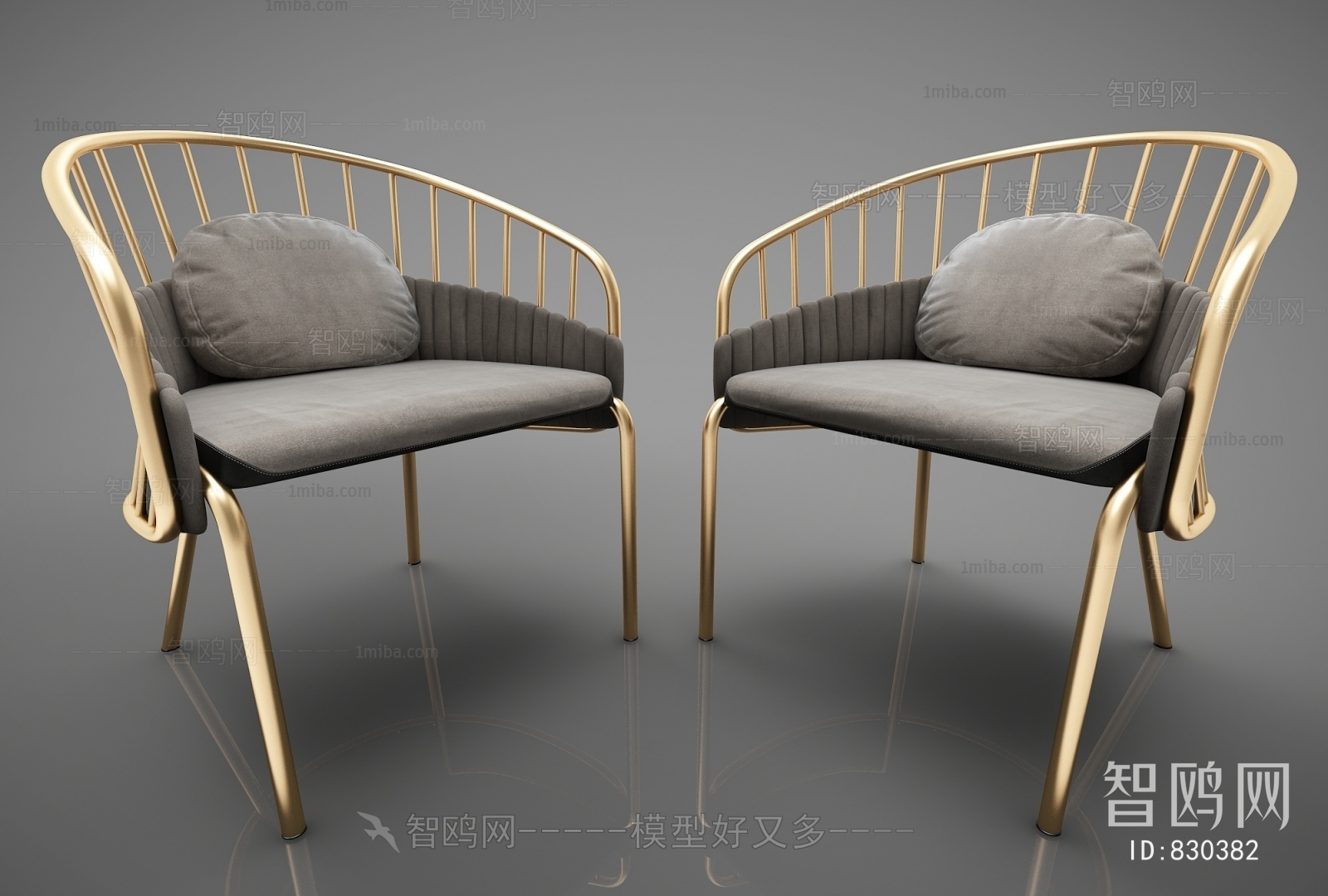 Modern Lounge Chair