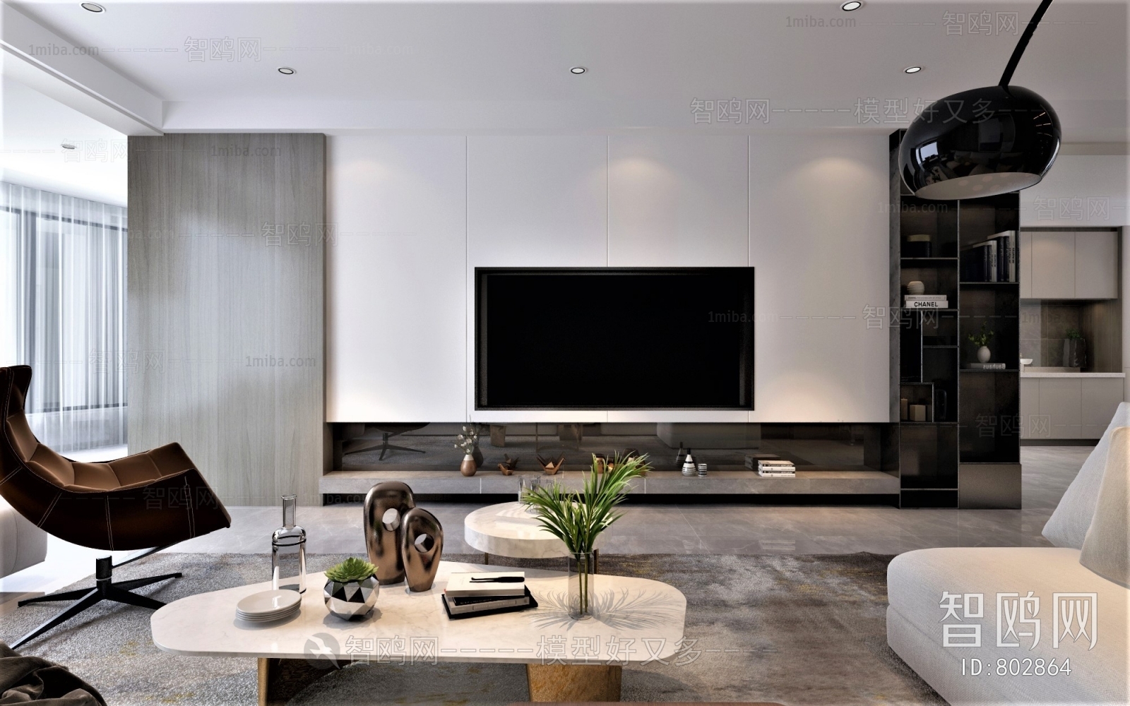 Modern A Living Room