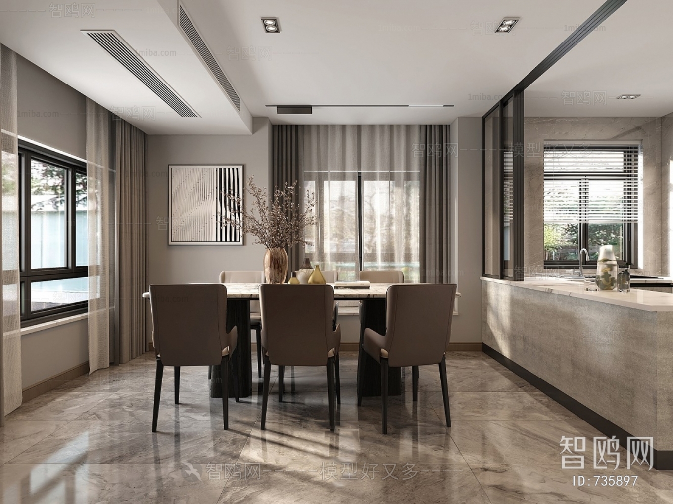 Modern Dining Room