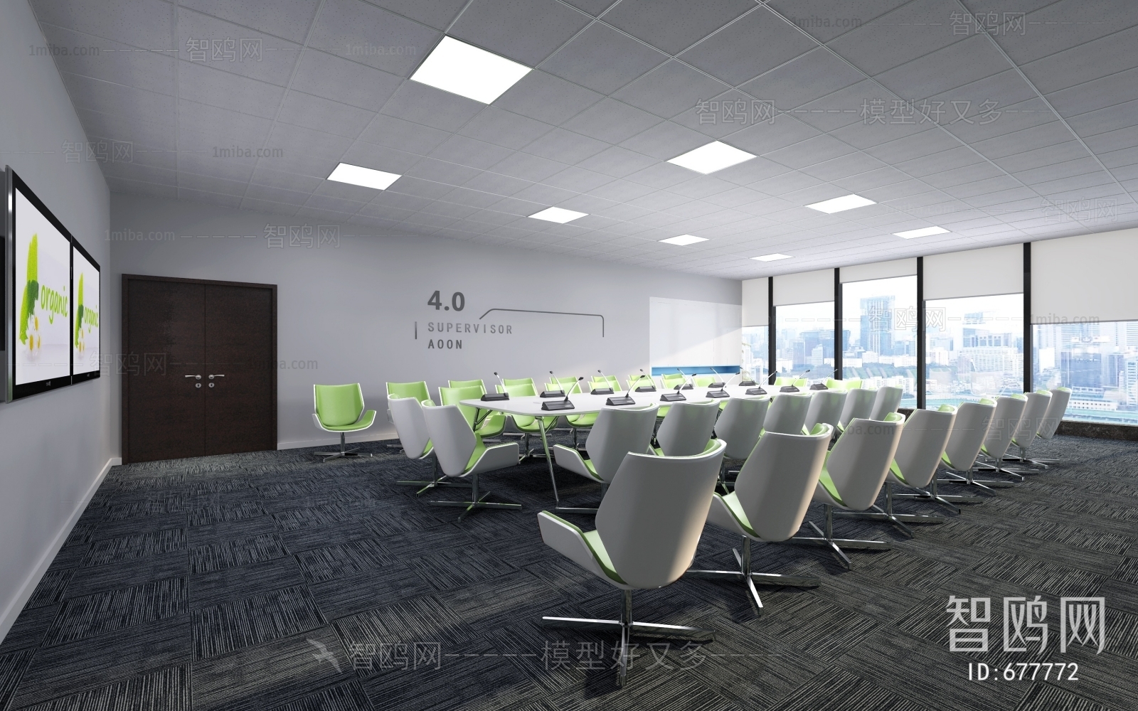 Modern Meeting Room