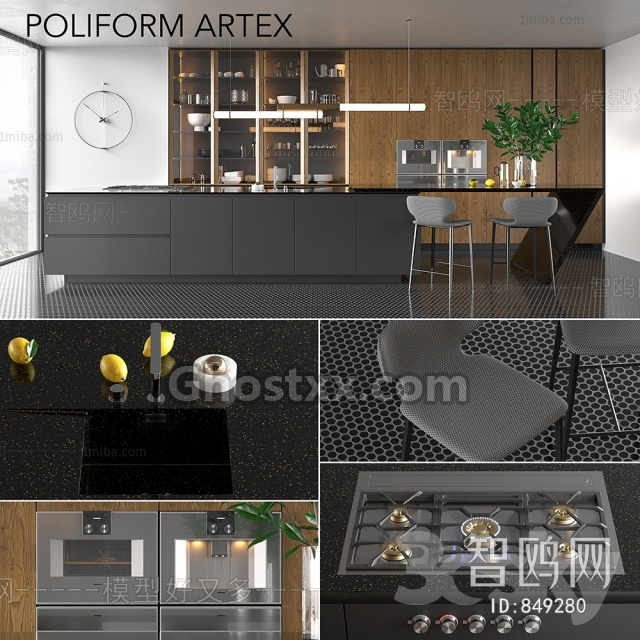 Modern Kitchen Cabinet