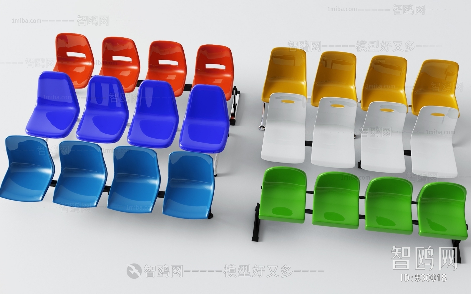 现代公用椅塑料椅组合