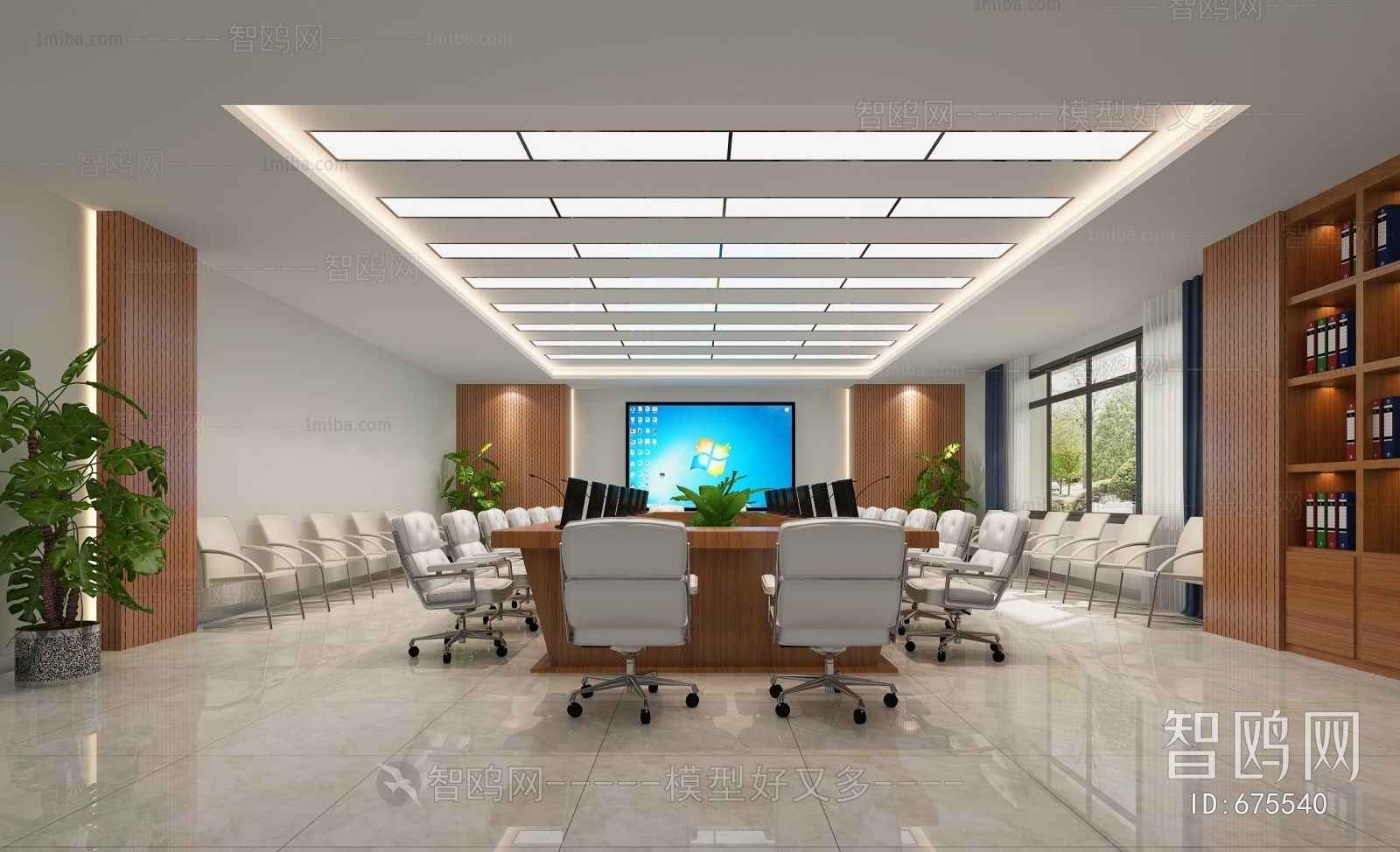 Modern Meeting Room