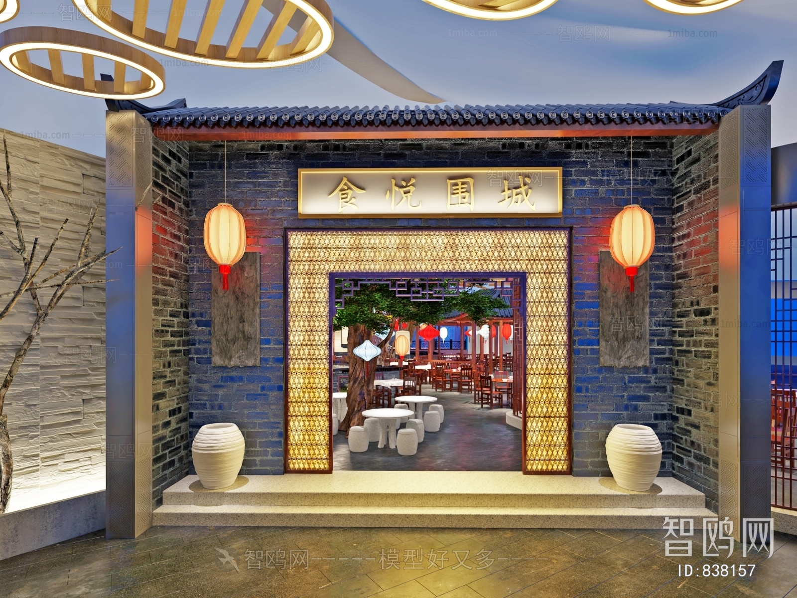 Chinese Style Facade Element