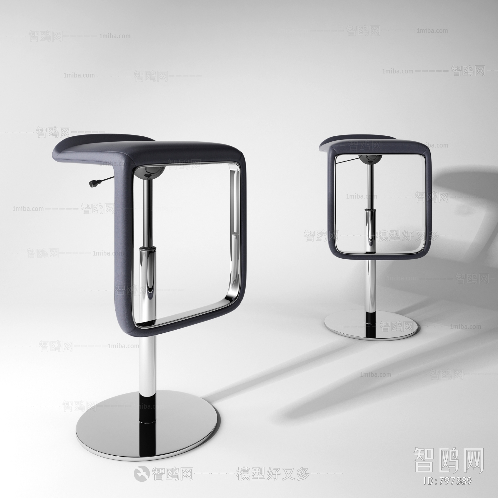 Modern Bar Chair