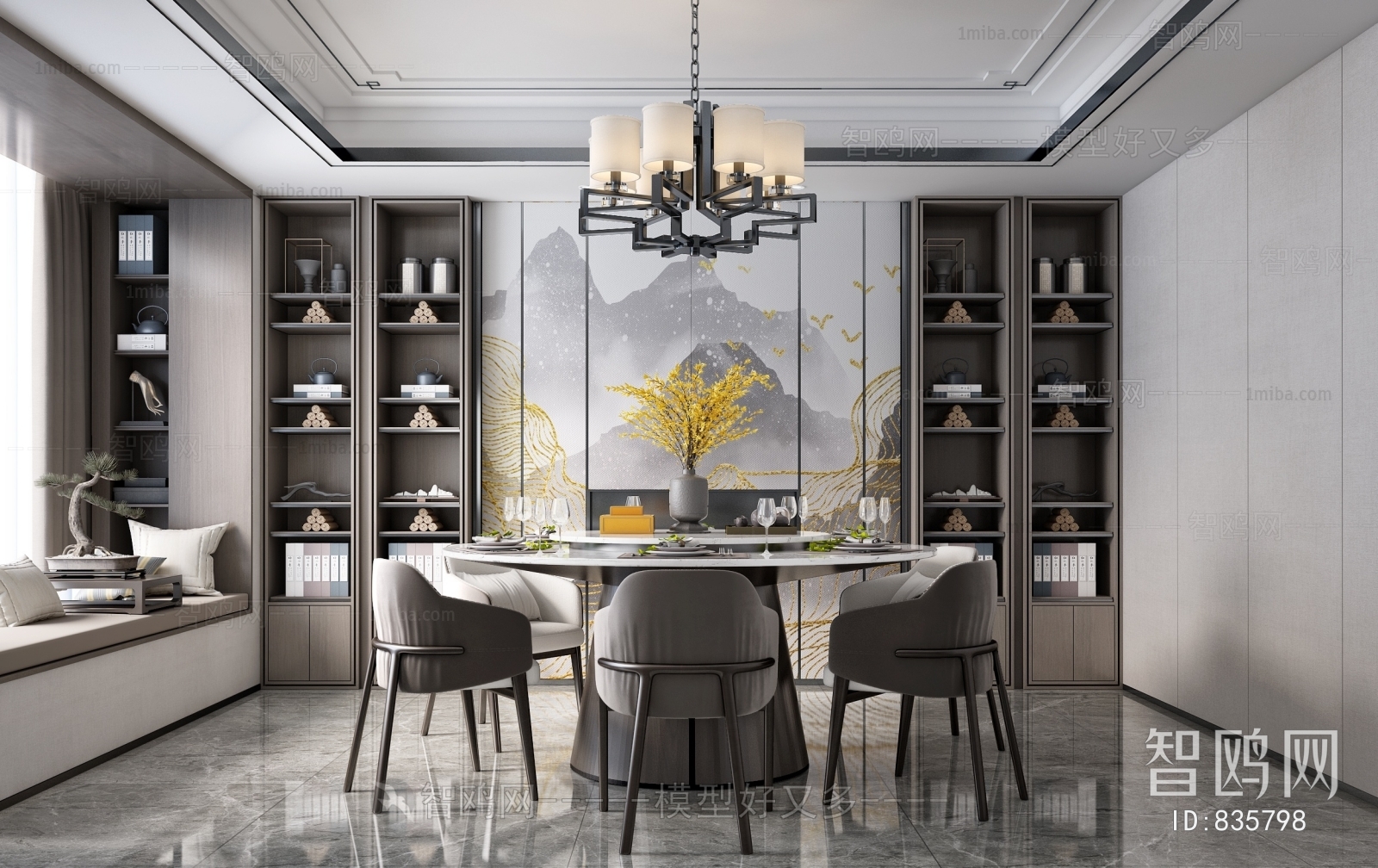 New Chinese Style Dining Room