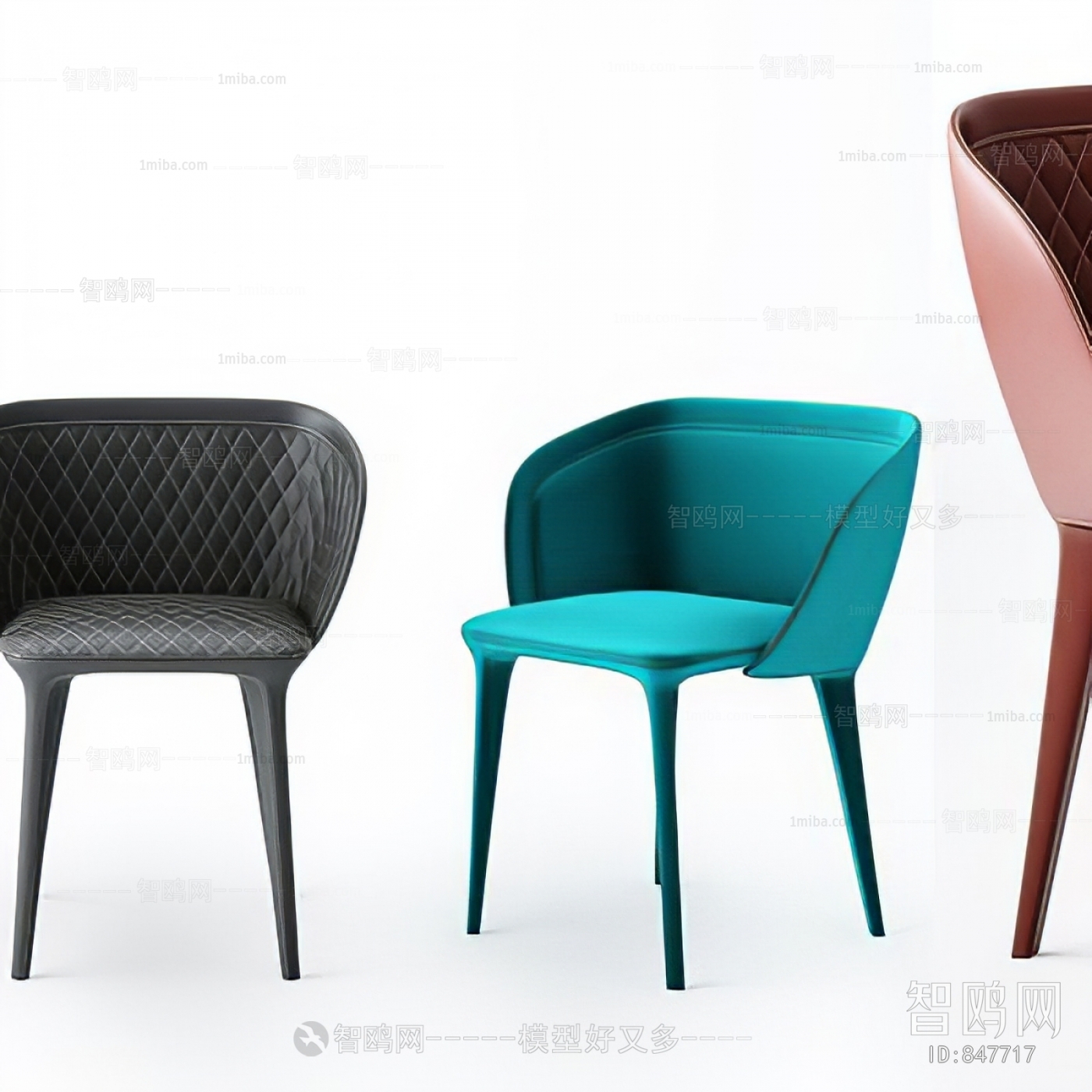 Modern Bar Chair