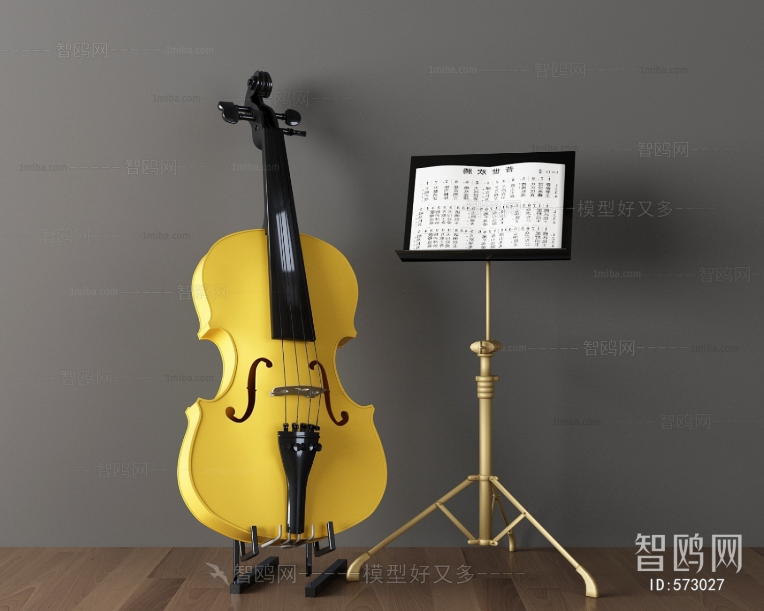 New Classical Style Music Equipment
