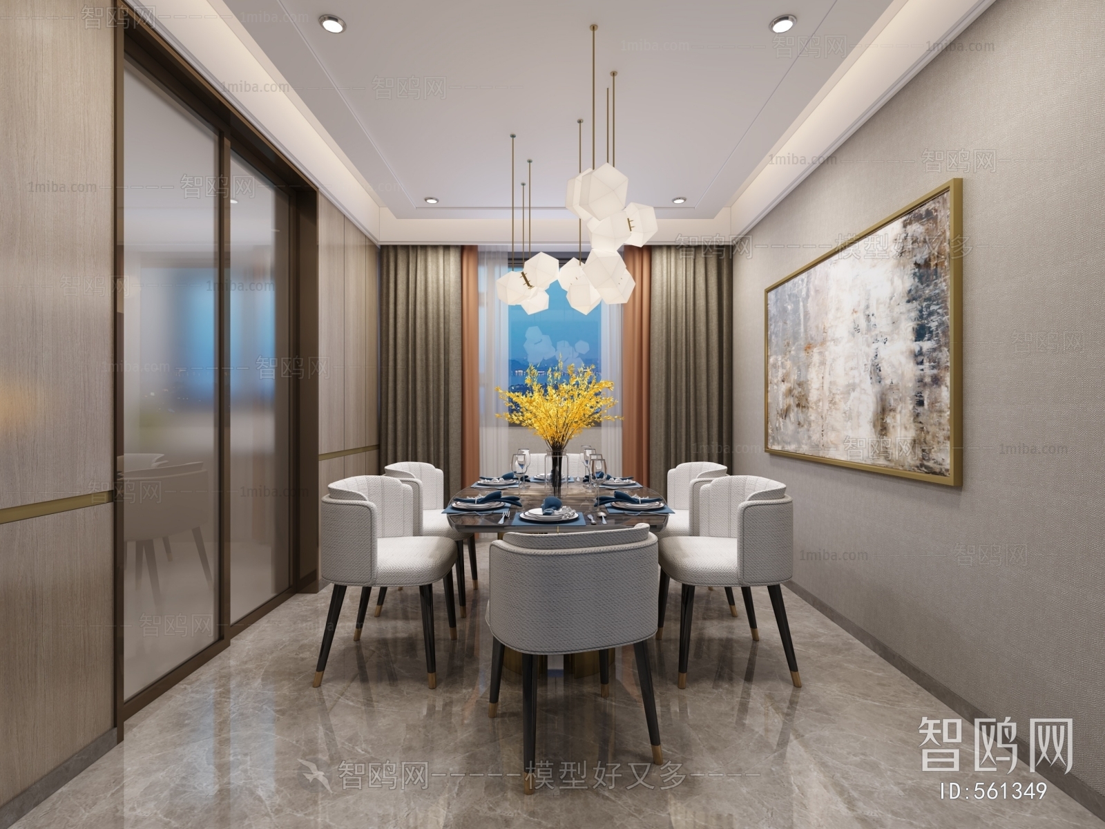 Post Modern Style Dining Room