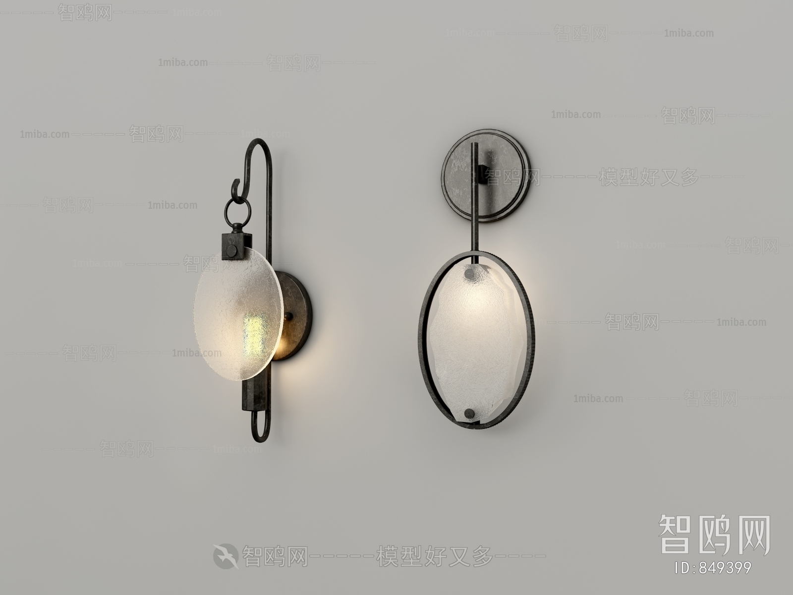 Industrial Style Wall Lamp