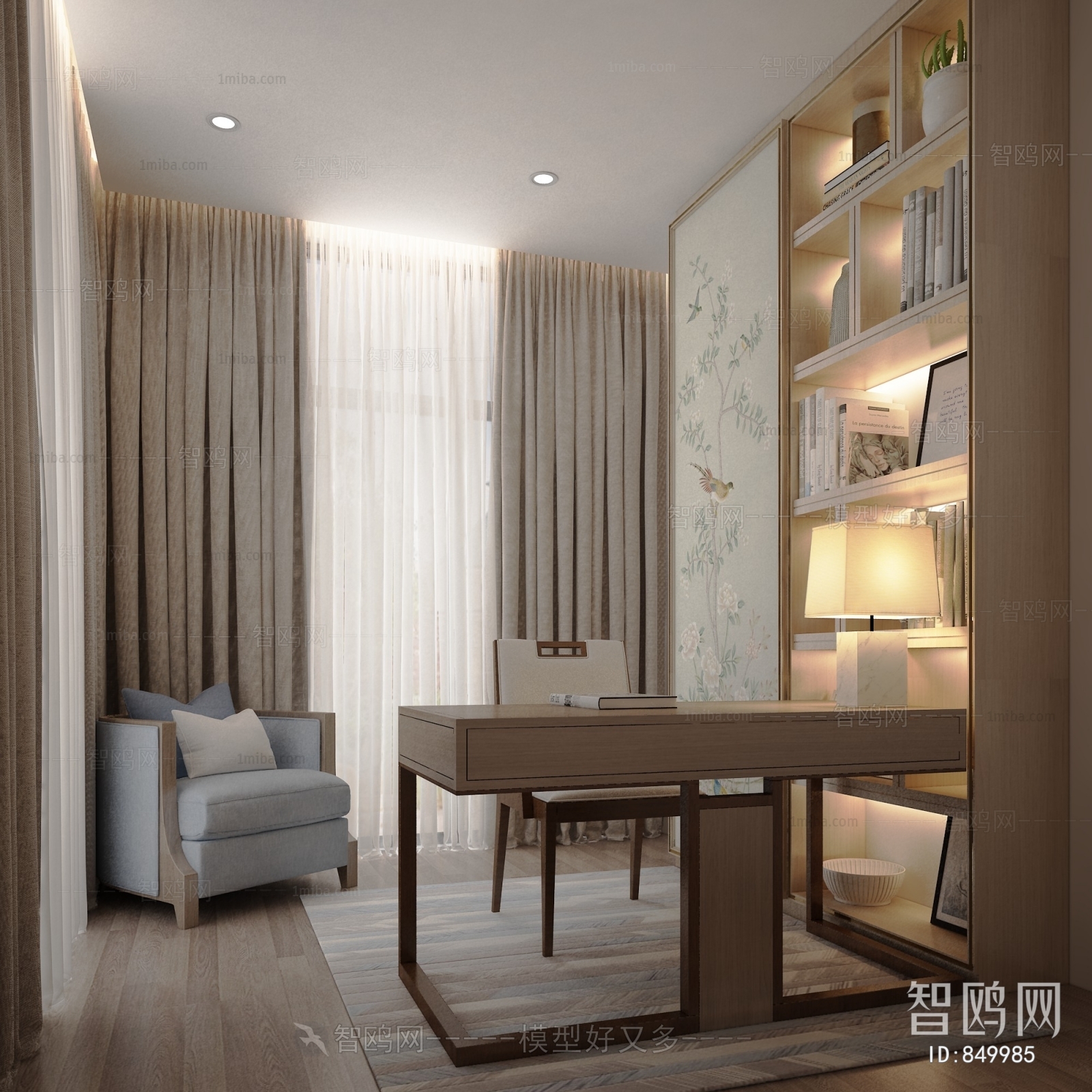 New Chinese Style Study Space