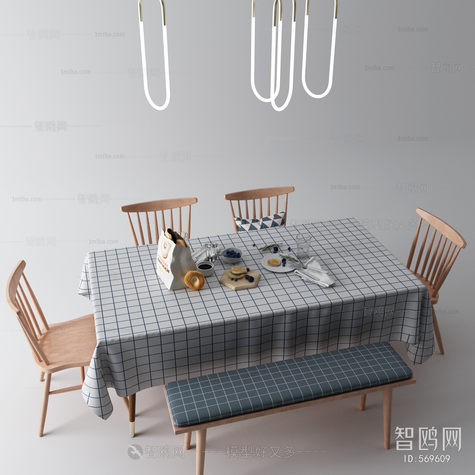 Nordic Style Dining Table And Chairs