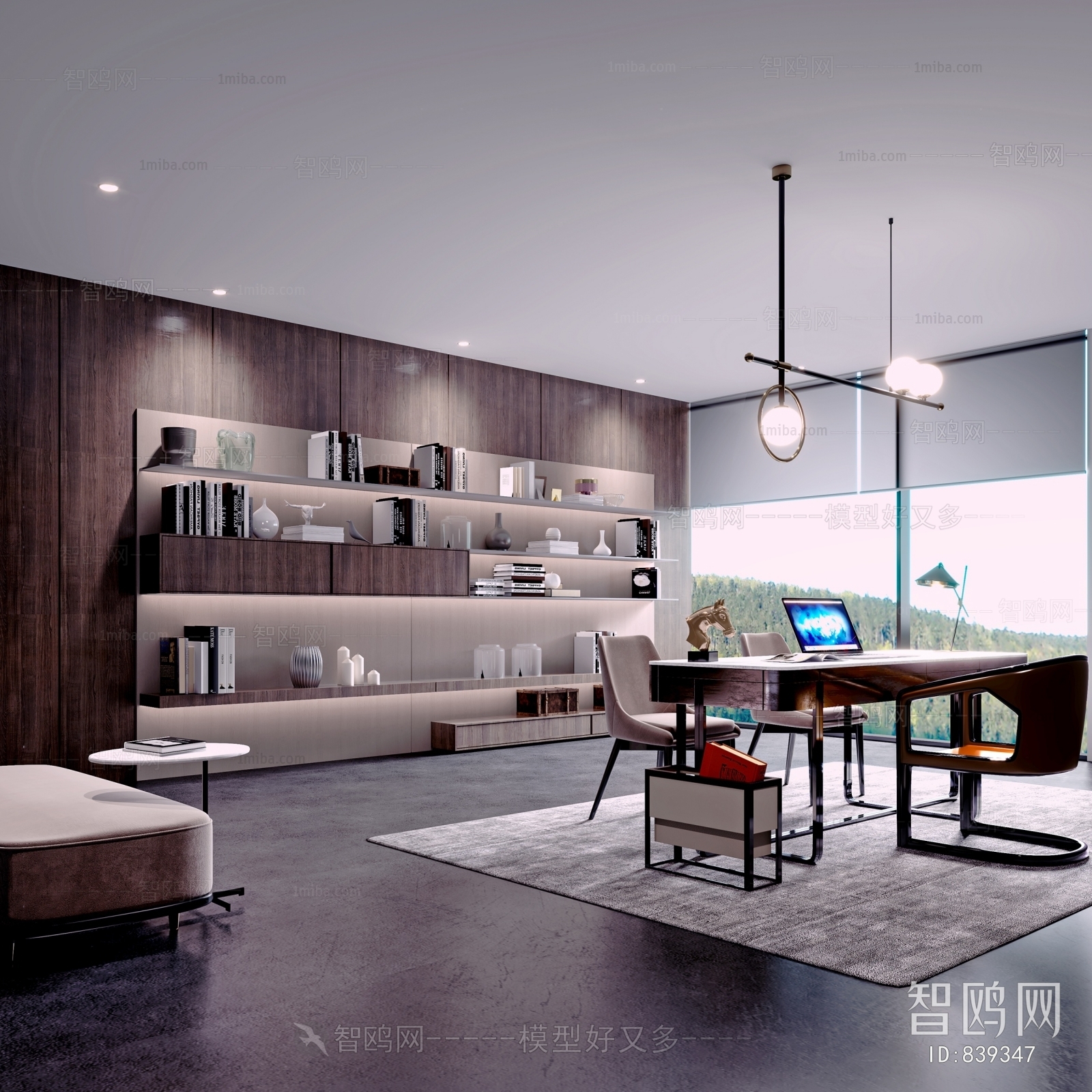 Modern Study Space