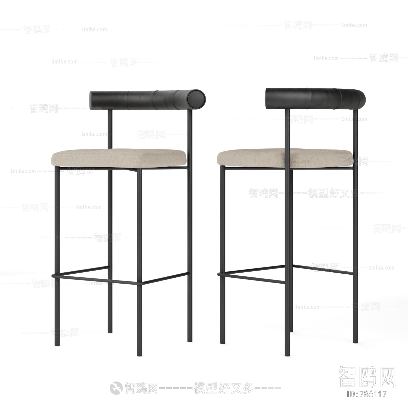 Modern Bar Chair