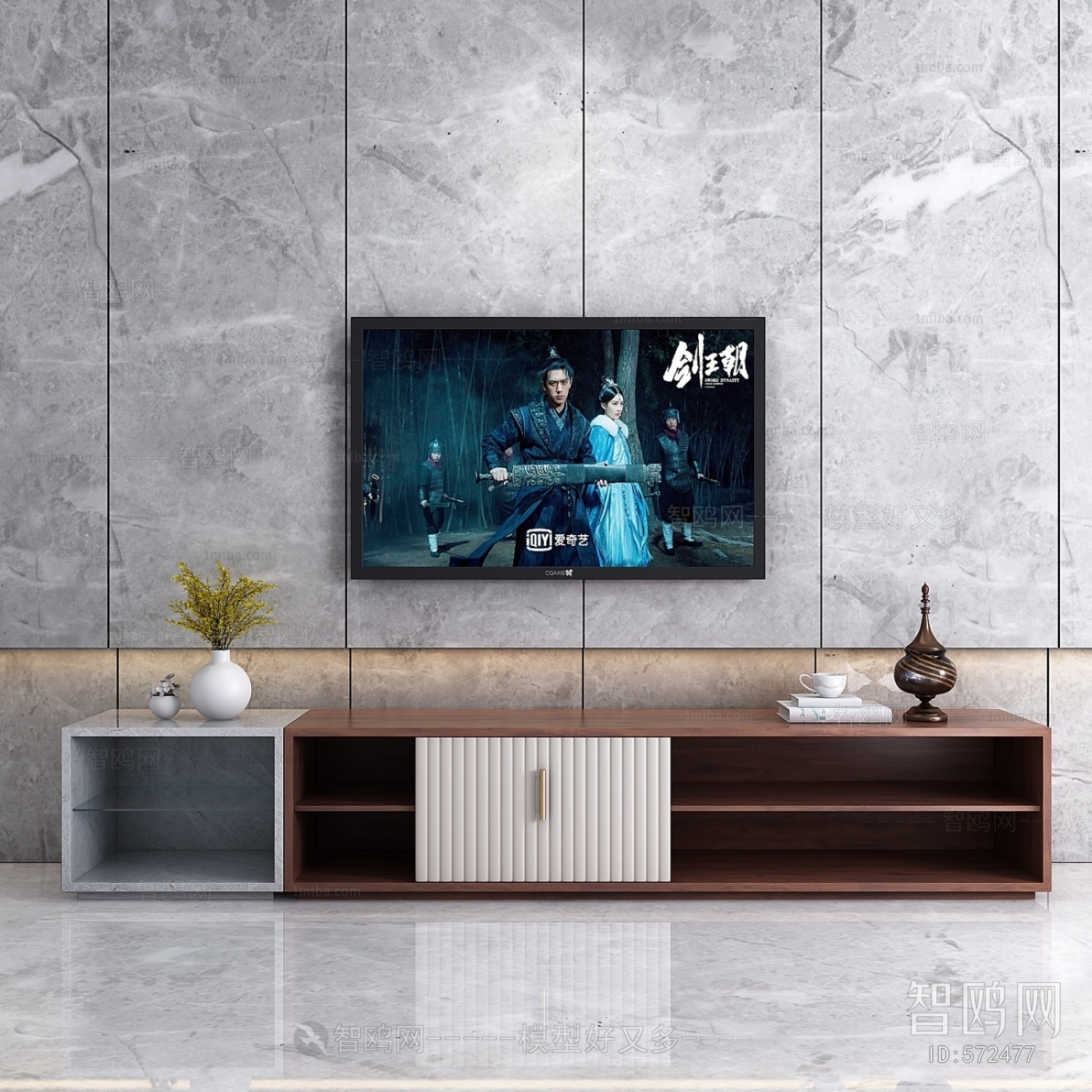 Modern TV Cabinet