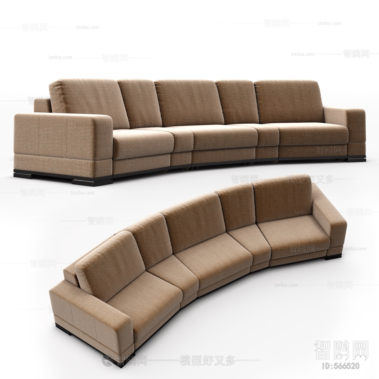 Modern Multi Person Sofa