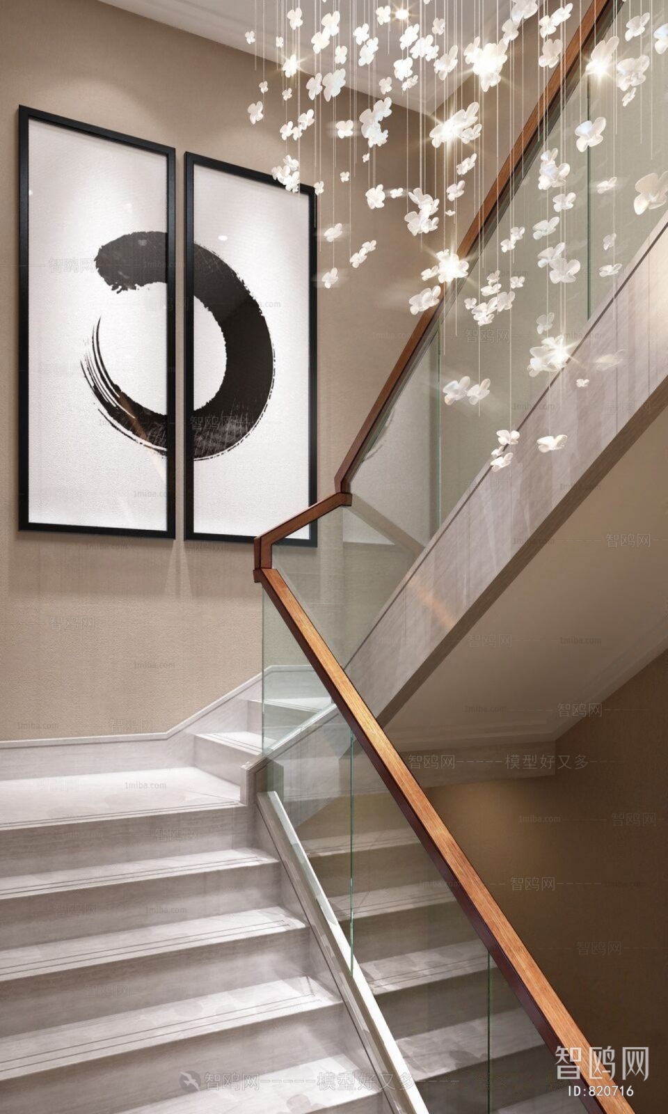 Modern Stairwell