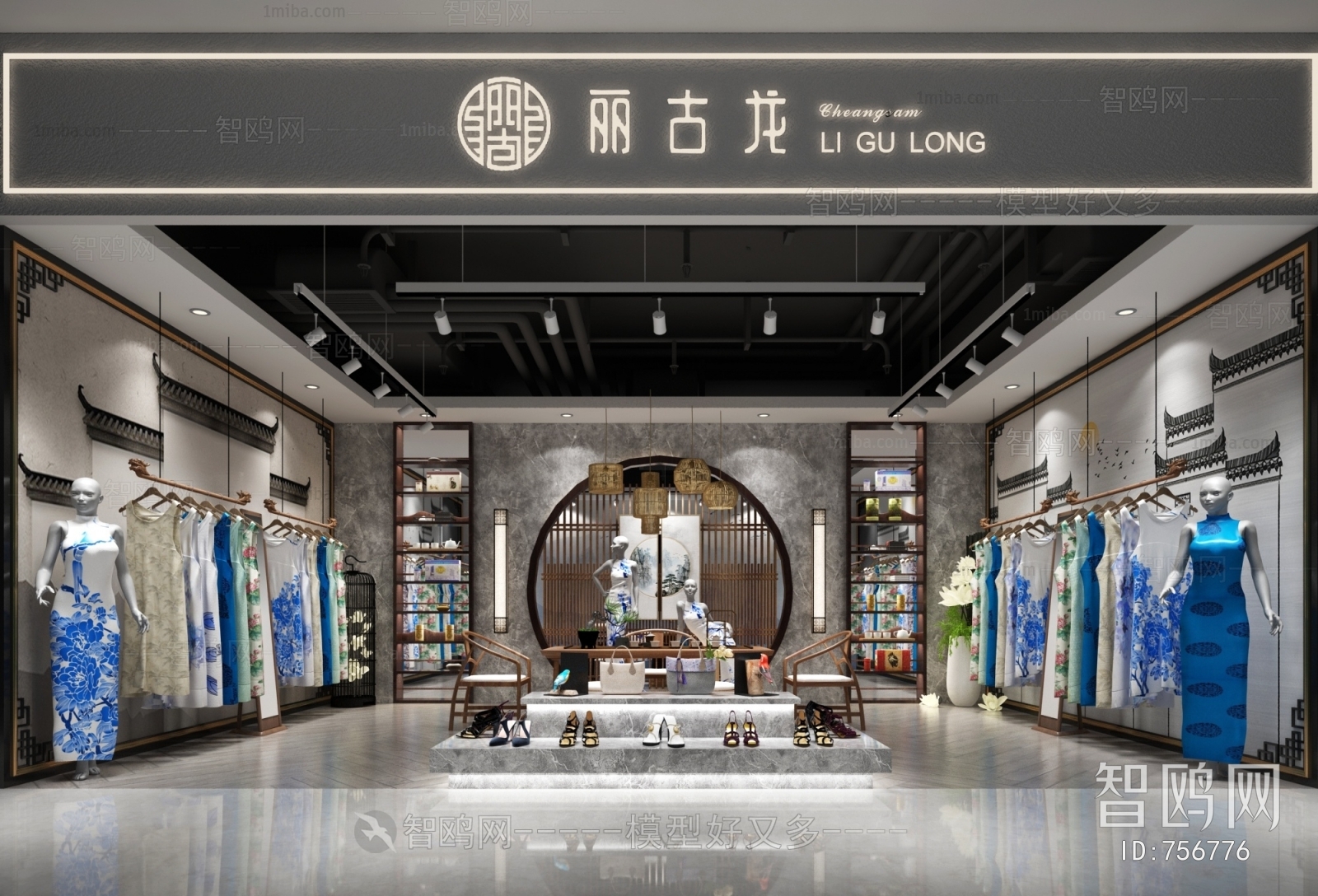 New Chinese Style Clothing Store