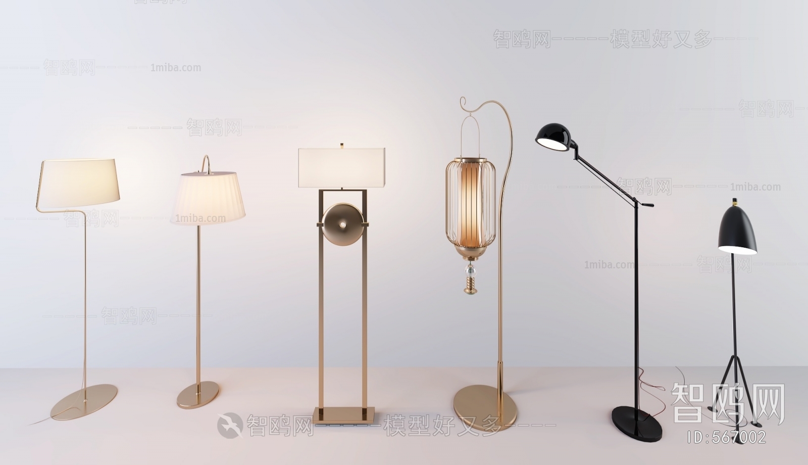 Modern Floor Lamp